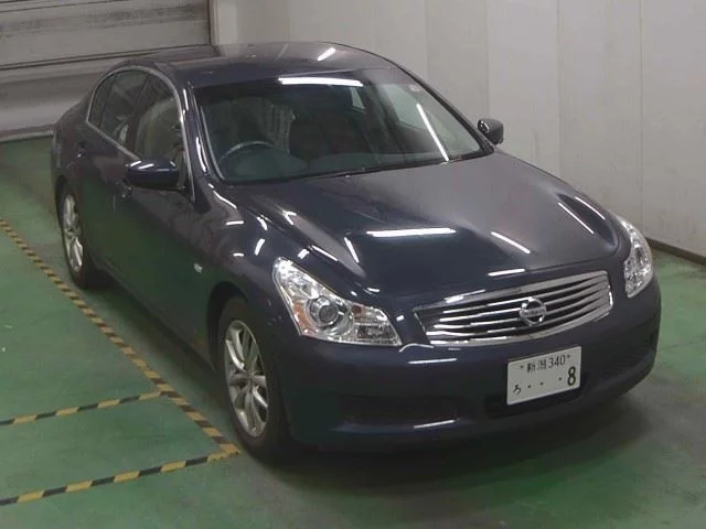 Nissan Skyline XII (V36)