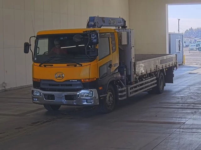 Nissan Condor Лот № 2014