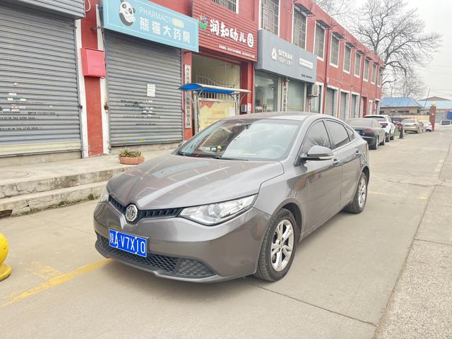 Mg Ruixing №17963929 2016