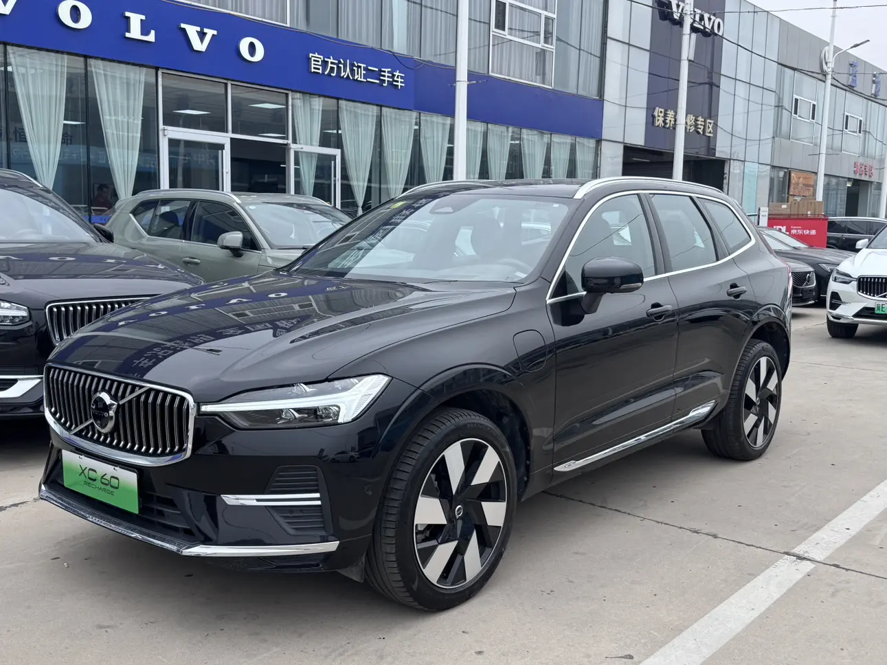 Volvo XC60 II Рестайлинг