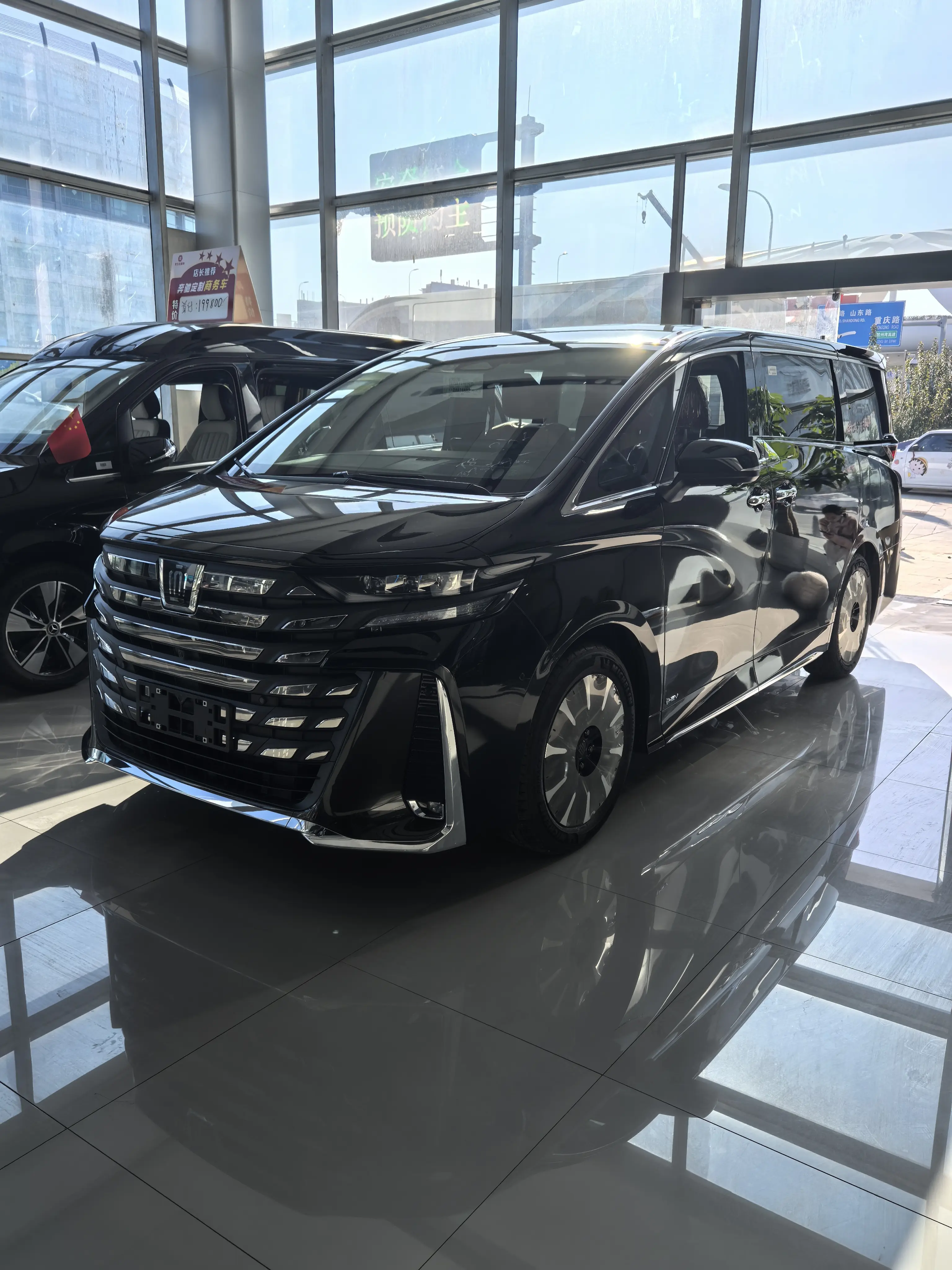 Toyota Wilfa №16870863 2024