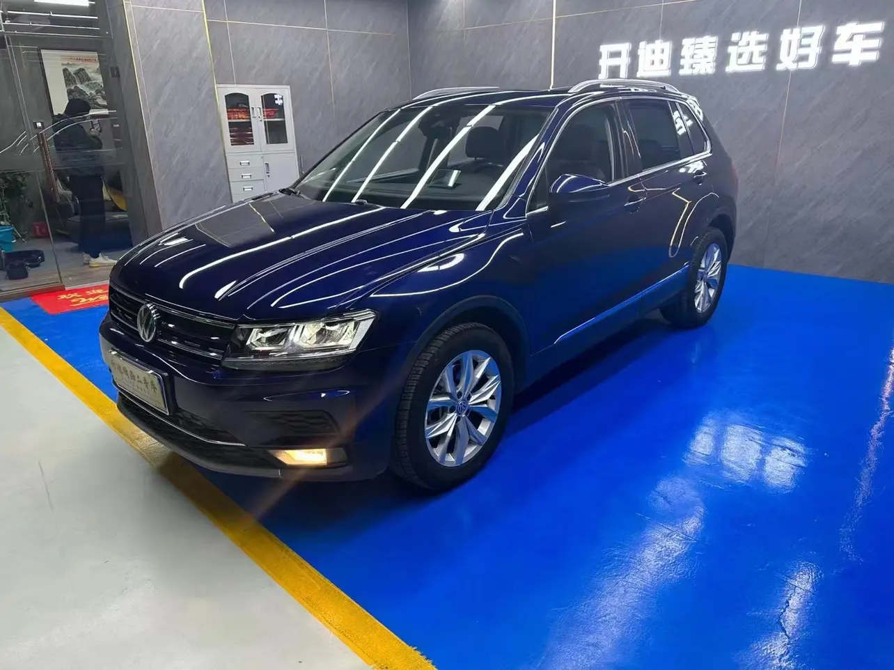 Volkswagen Tiguan II