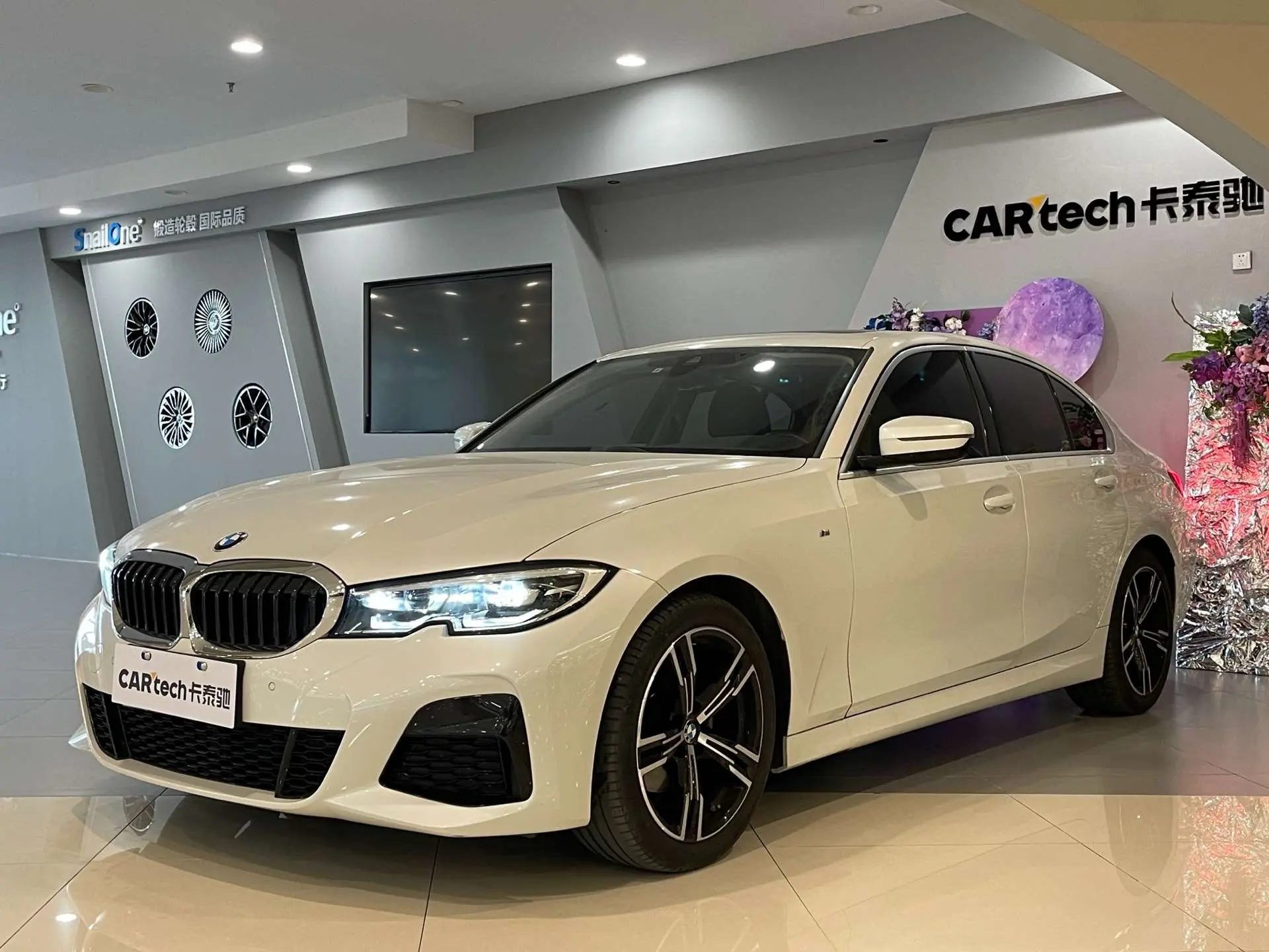 BMW 3 серии VII (G2x)