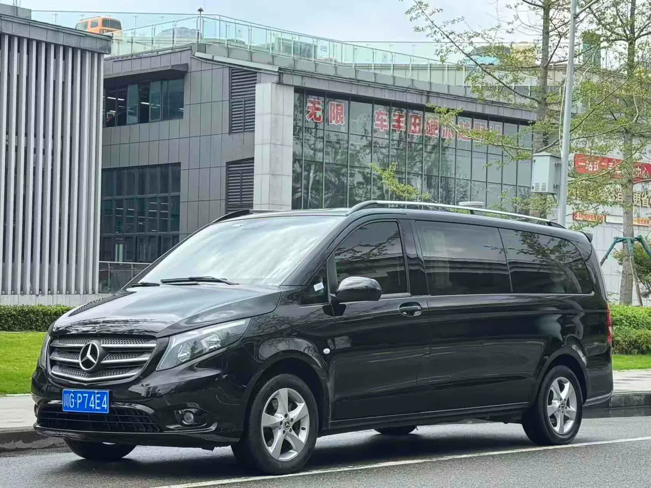 Mercedes-Benz Vito III (W447)