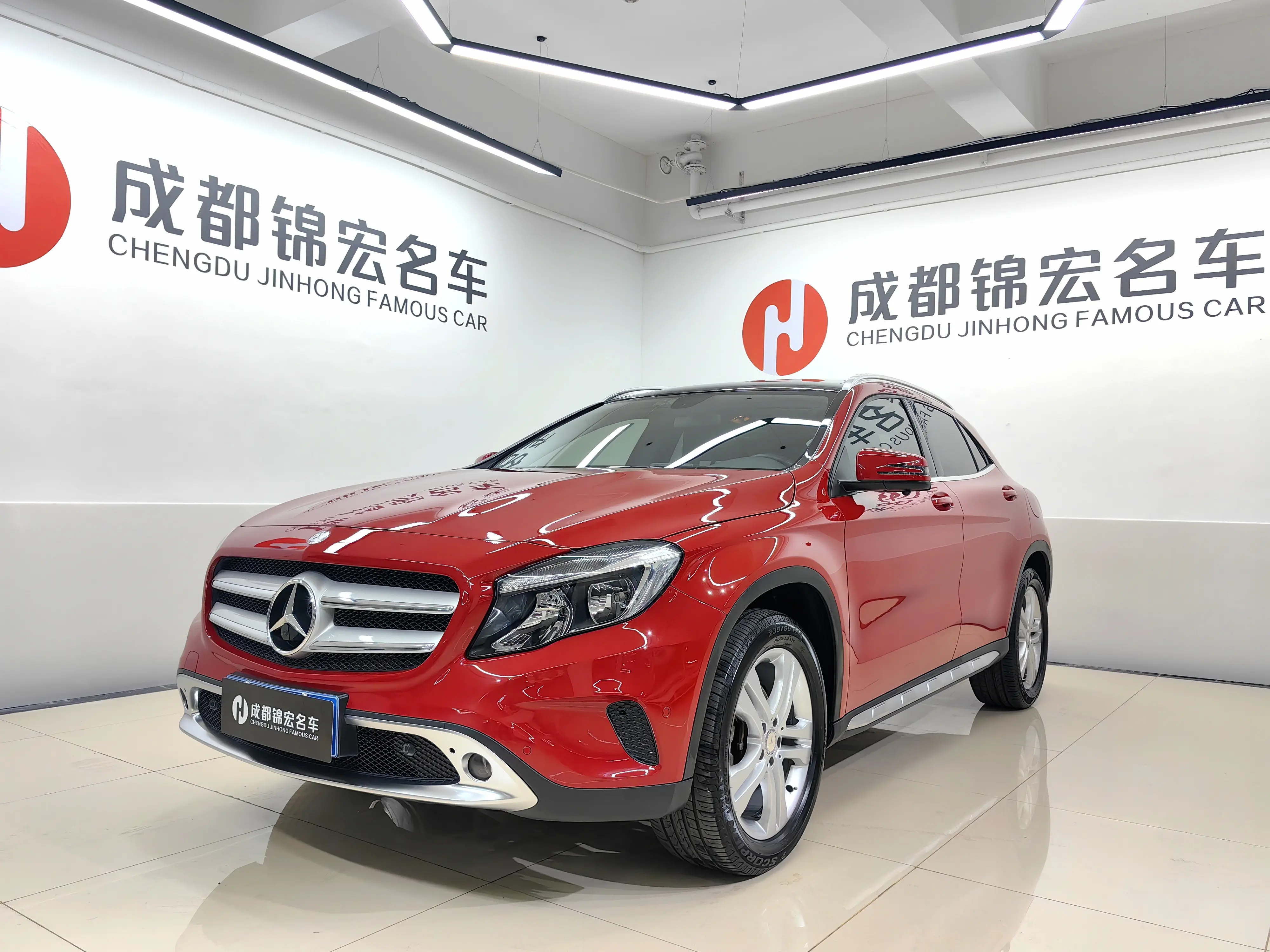 Mercedes-Benz GLA I (X156)