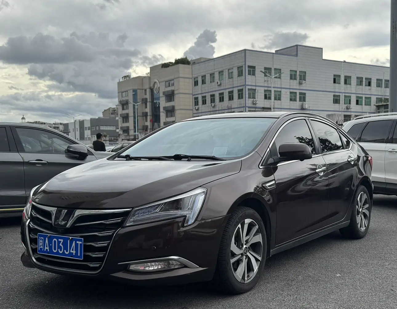 Nazhijie Na5 №20575274 2015