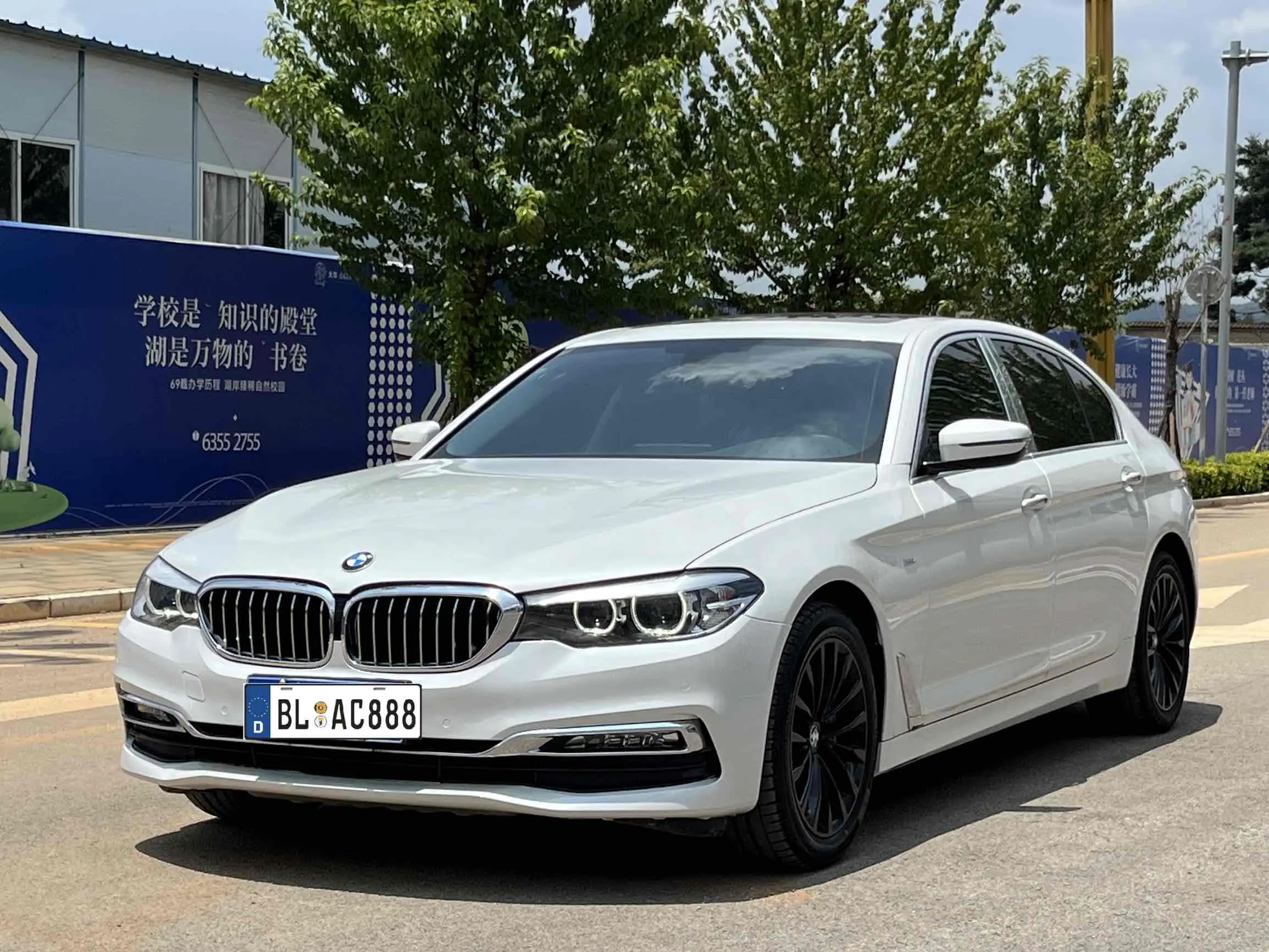 BMW 5 серии VII (G30/G31/G38)