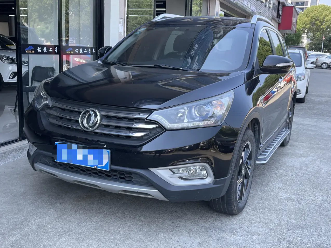Dongfeng AX7 I