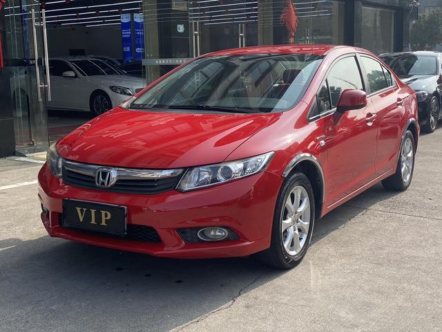 Honda Civic IX Рестайлинг