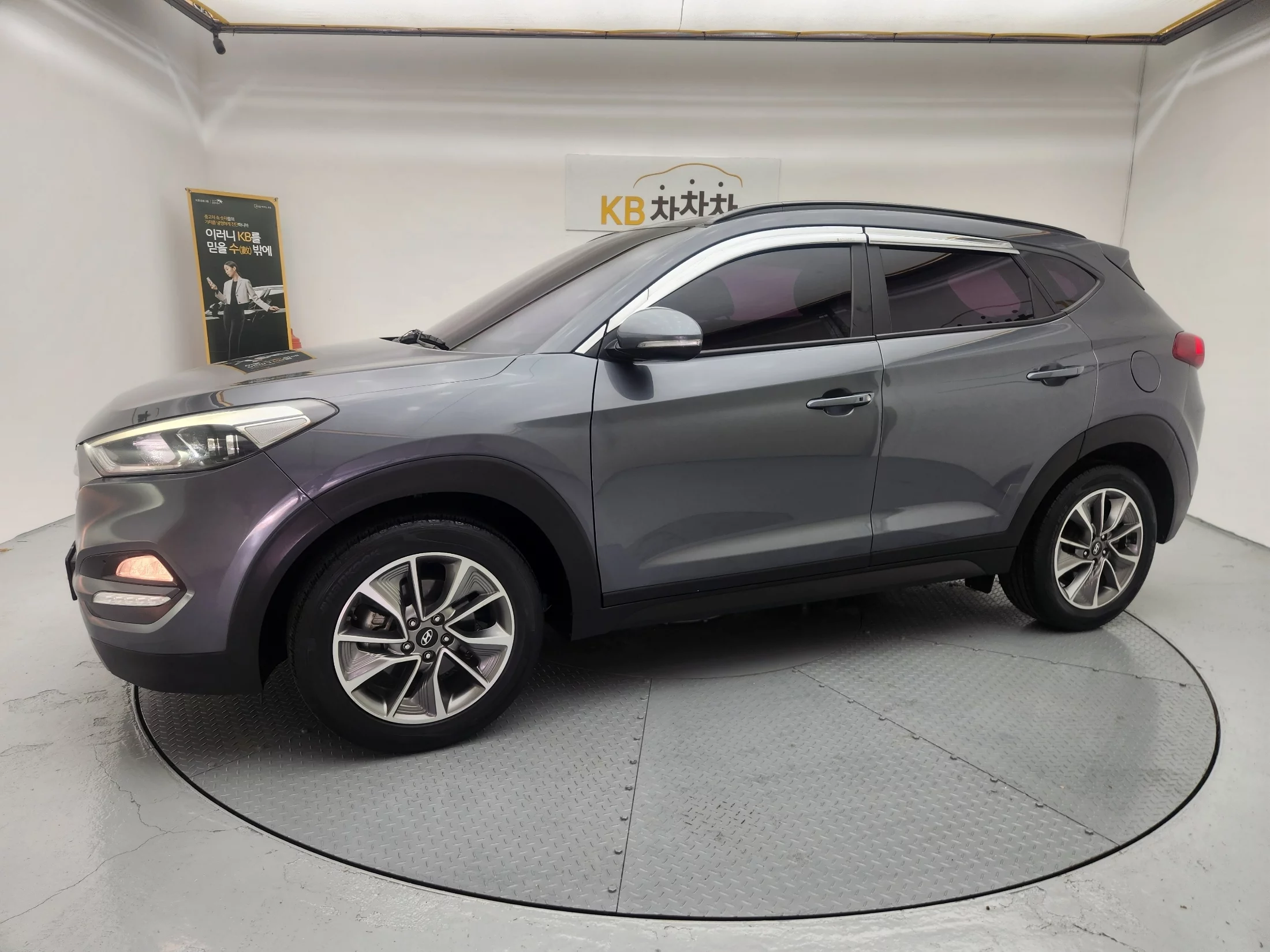 Hyundai Tucson III