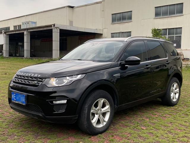 Land Rover Discover The Magic №15043427 2017