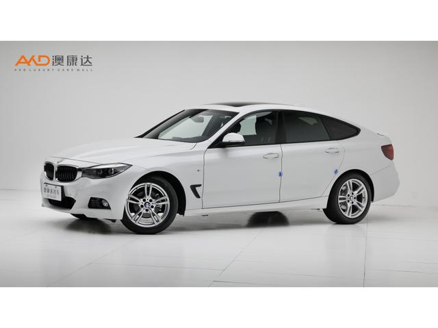 BMW 3 серии VII (G2x)