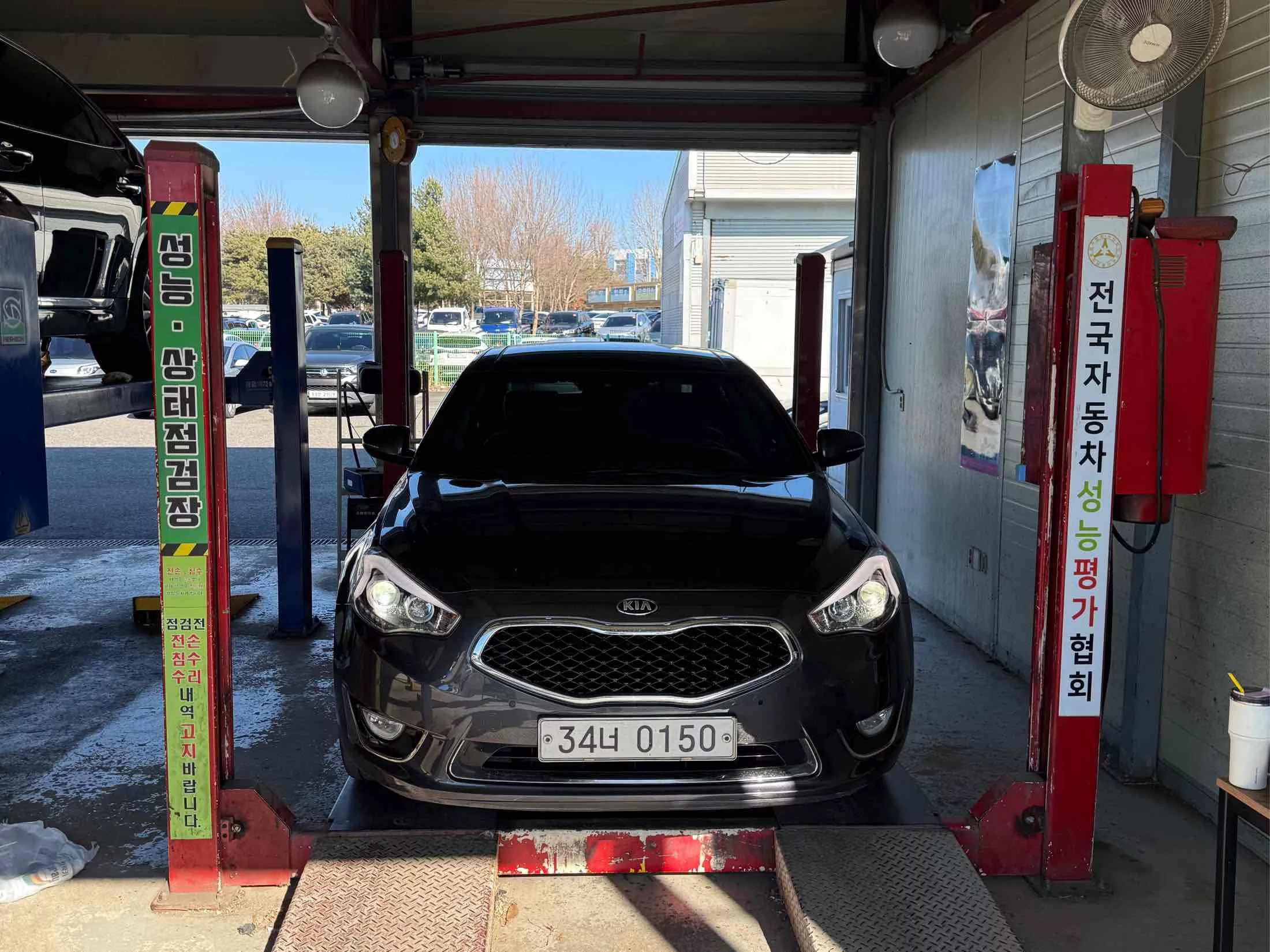Kia K7 VG (I) Рестайлинг