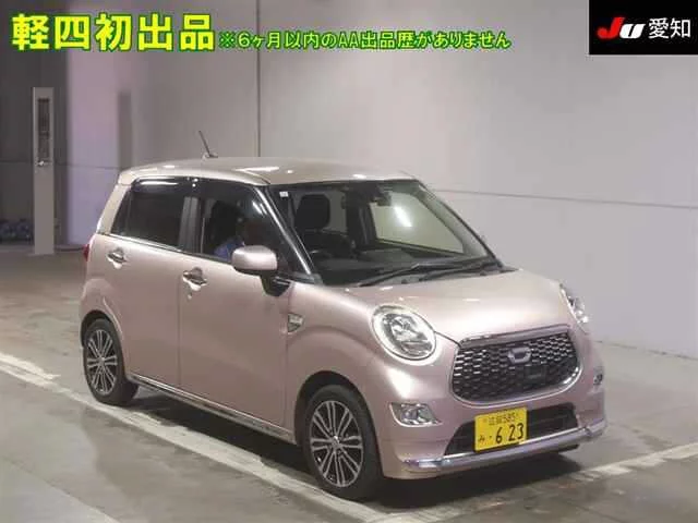 Daihatsu Cast I