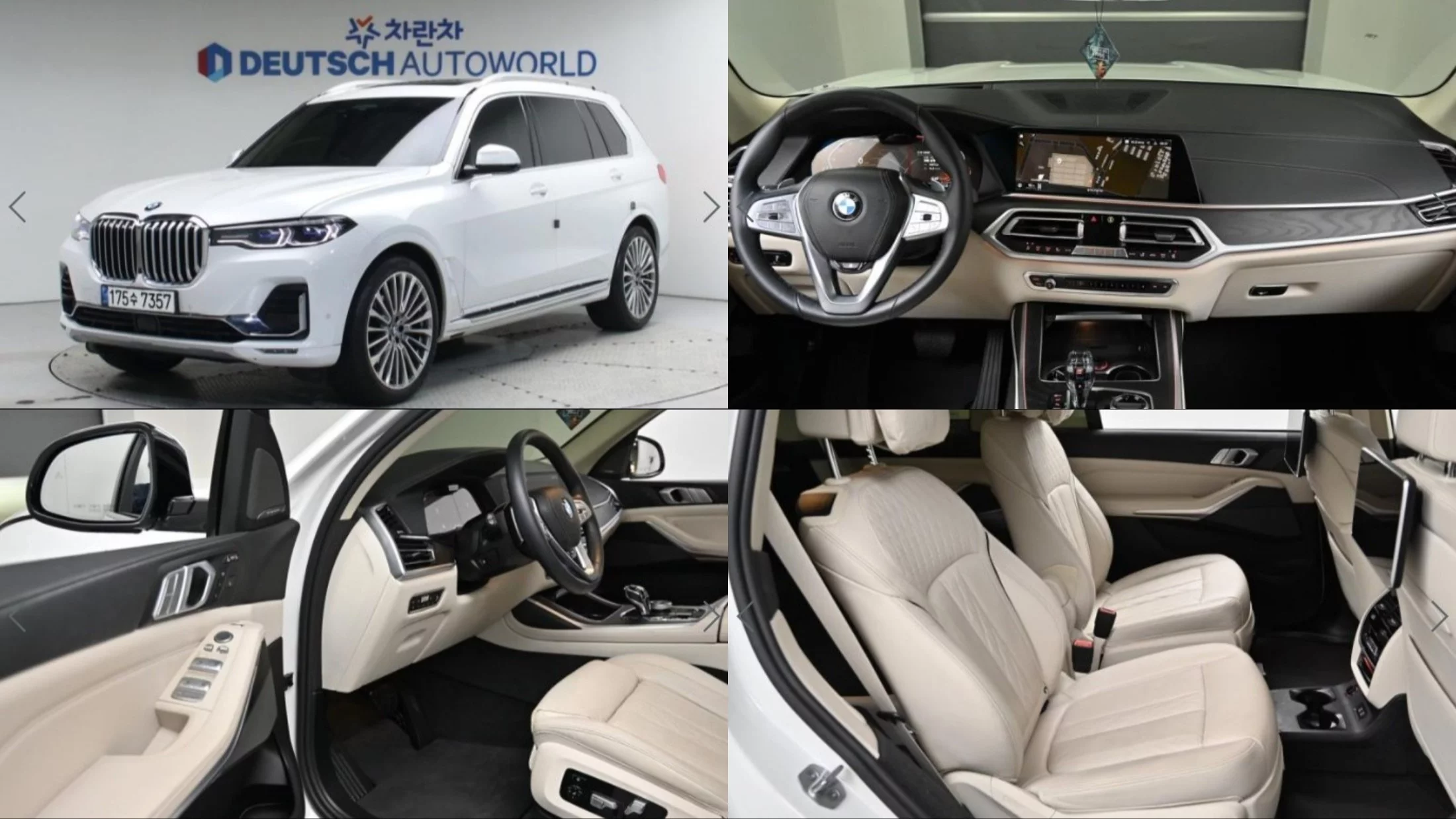 BMW X7 I (G07)