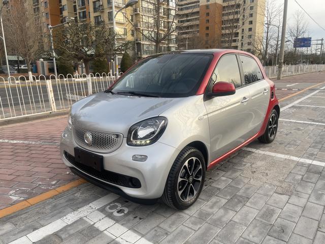 Smart Forfour II