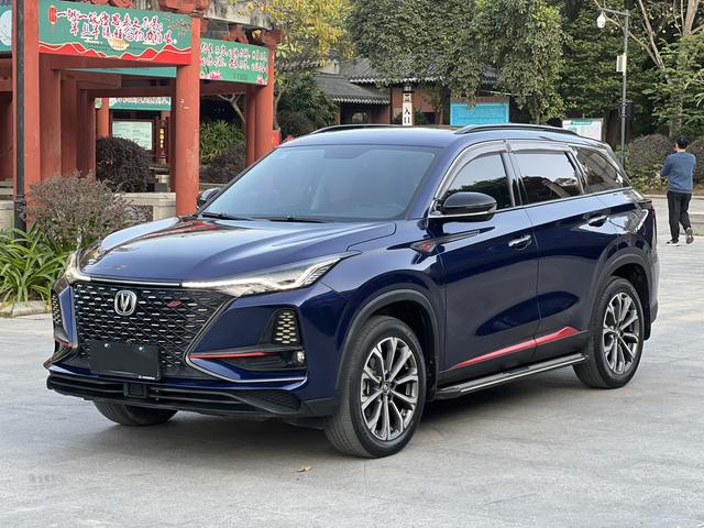 Changan Cs75 Plus №17421169 2020