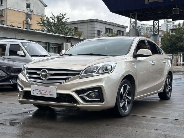 Haima 3