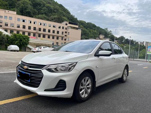 Chevrolet Kovoz №17163943 2021