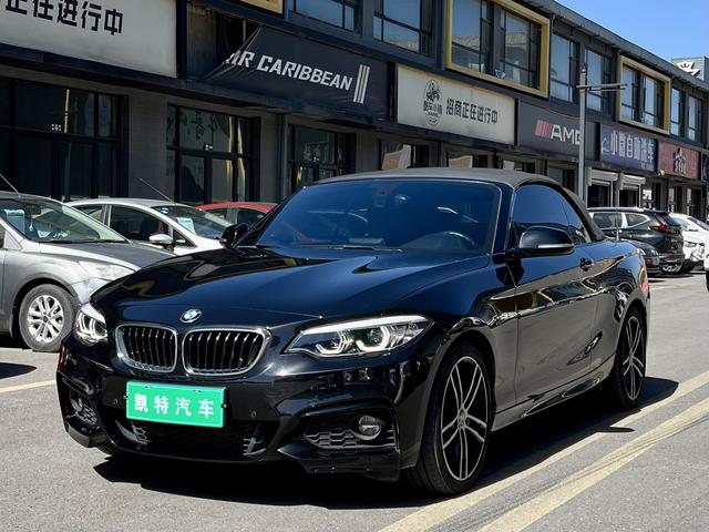 Bmw 2 Series (Imported) №16413500 2018