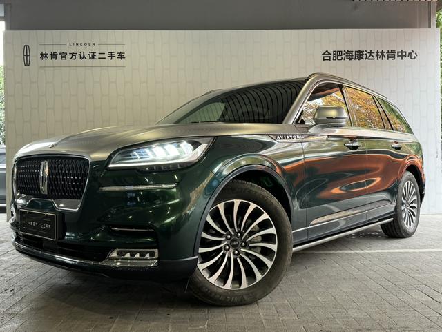 Lincoln Aviator II