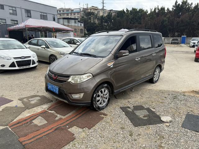 Wuling Hongguang №18049539 2014