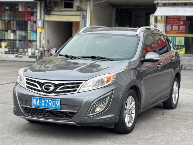 GAC GS5