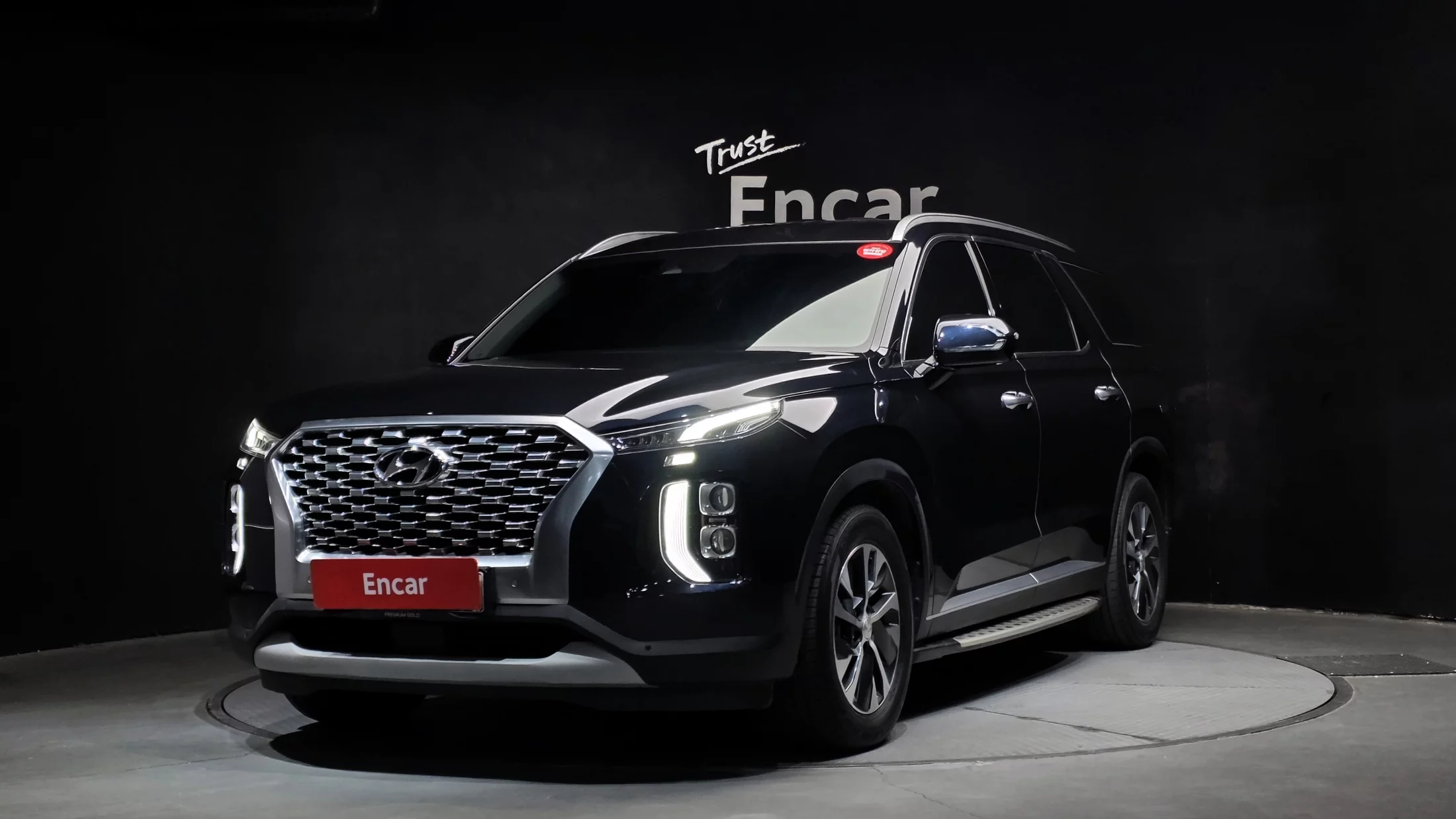 Hyundai Palisade I