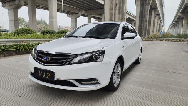 Geely Emgrand №18216870 2016