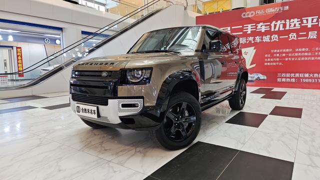 Land Rover Guard №18188023 2021