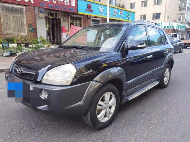 Hyundai Tucson II