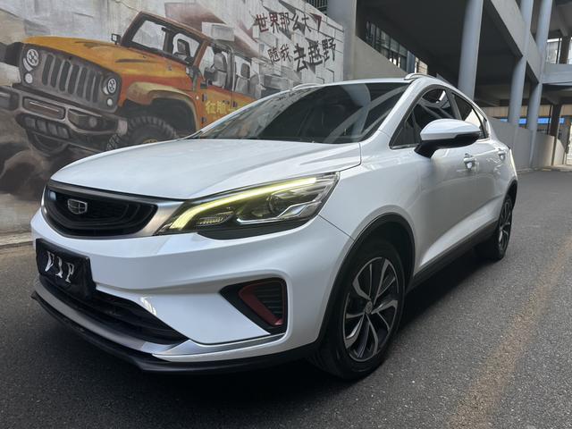 Geely Emgrand Gs №18275419 2020