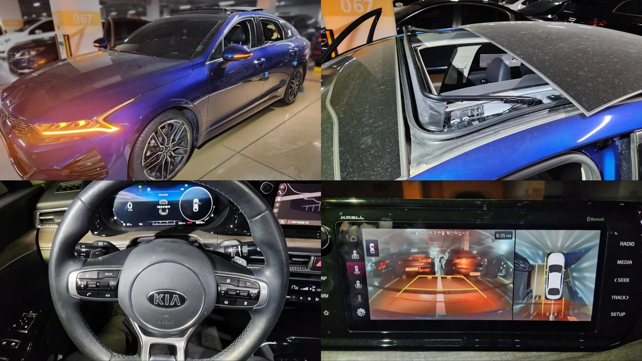 Kia K5 (Киа Оптима) 1.6 Turbo Signature