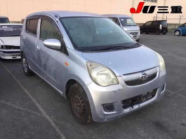 Daihatsu Mira VII