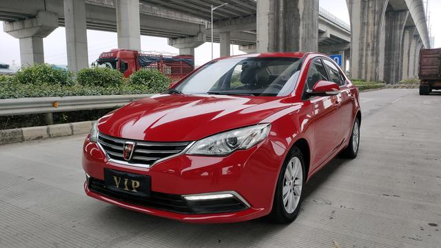 Roewe