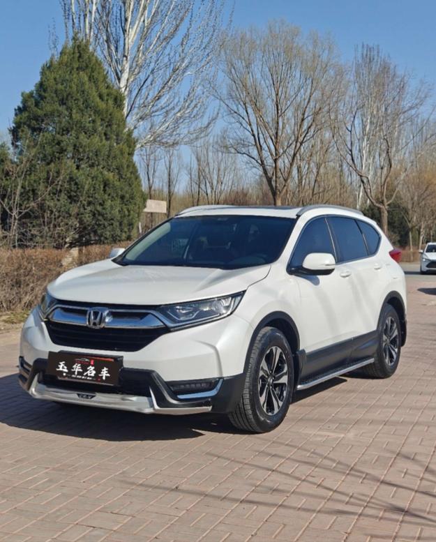 Honda CR-V V