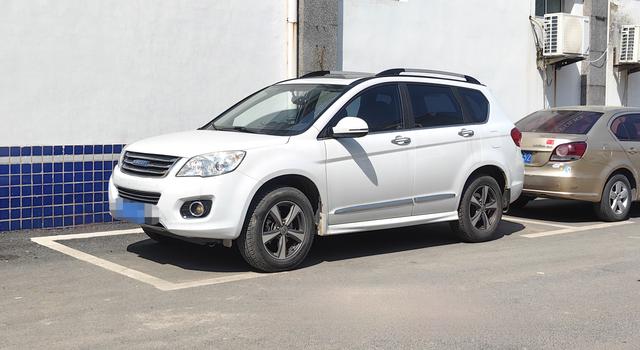 Haval H6 I