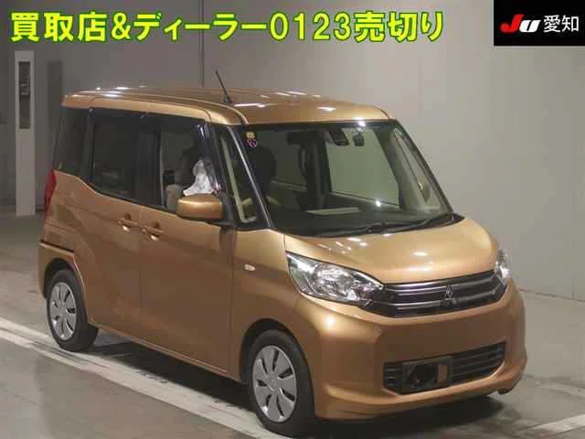 Mitsubishi eK Wagon