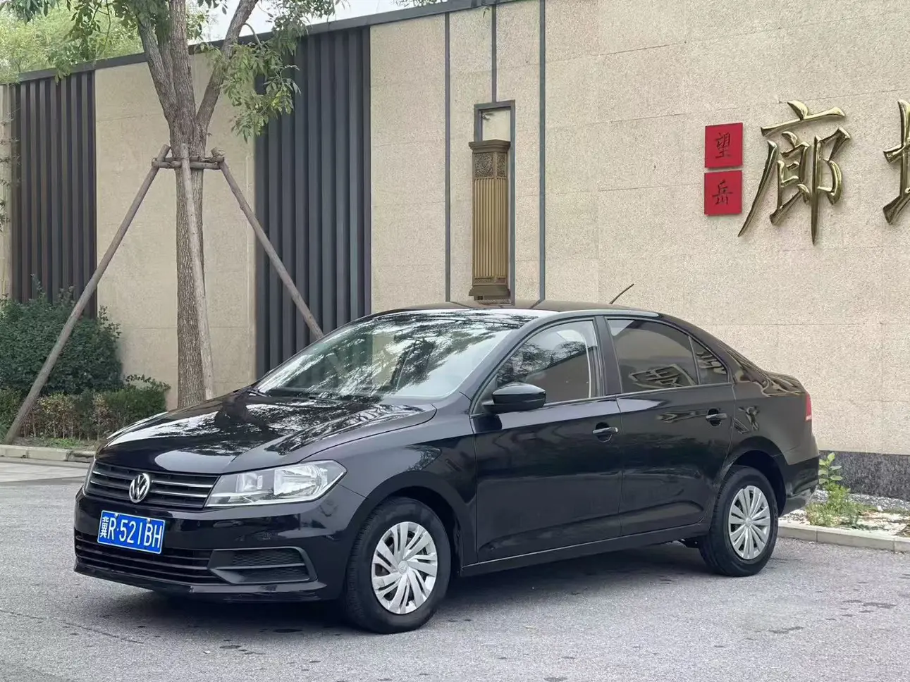 Volkswagen Santana III