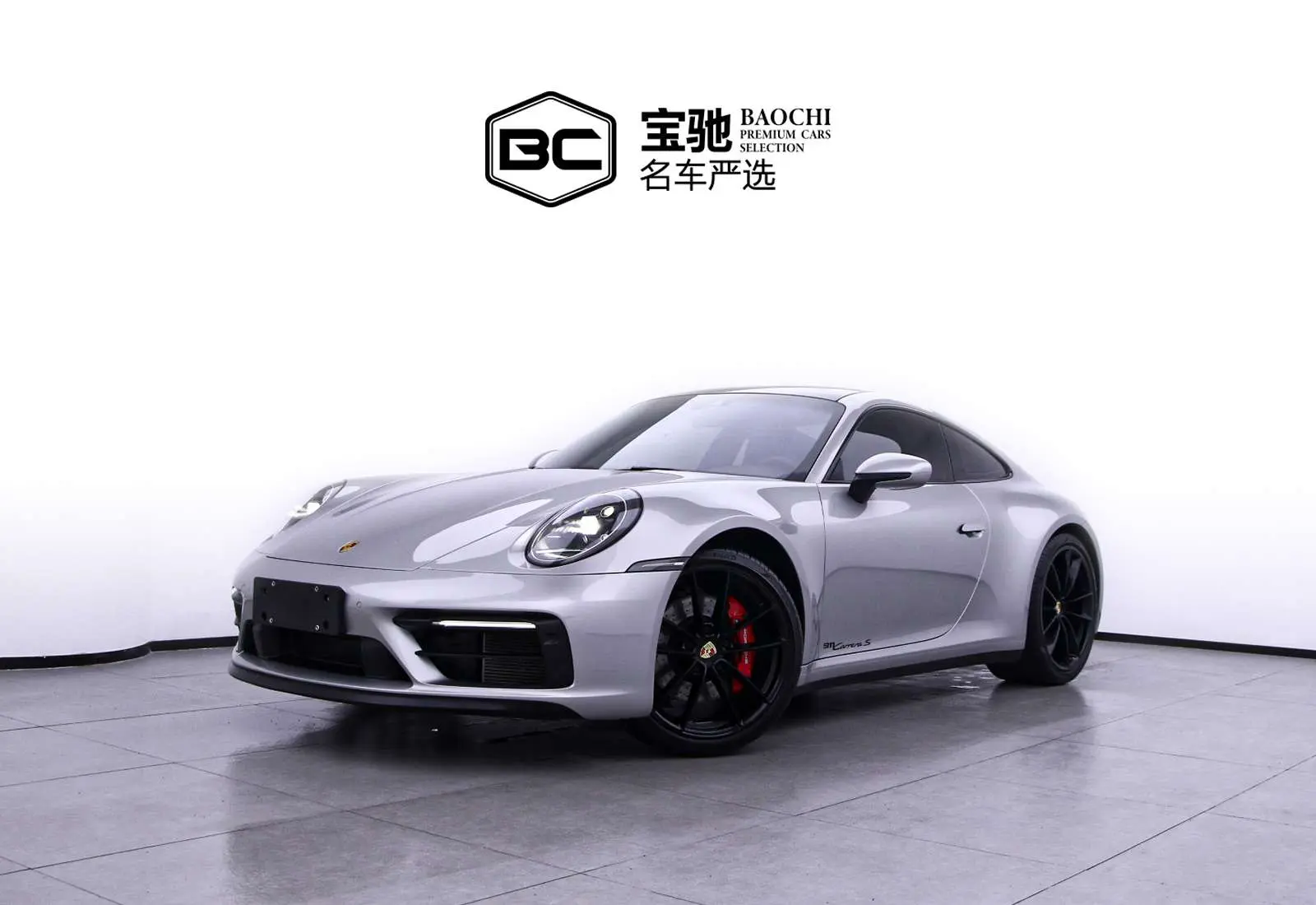 Porsche 911 VIII (992)