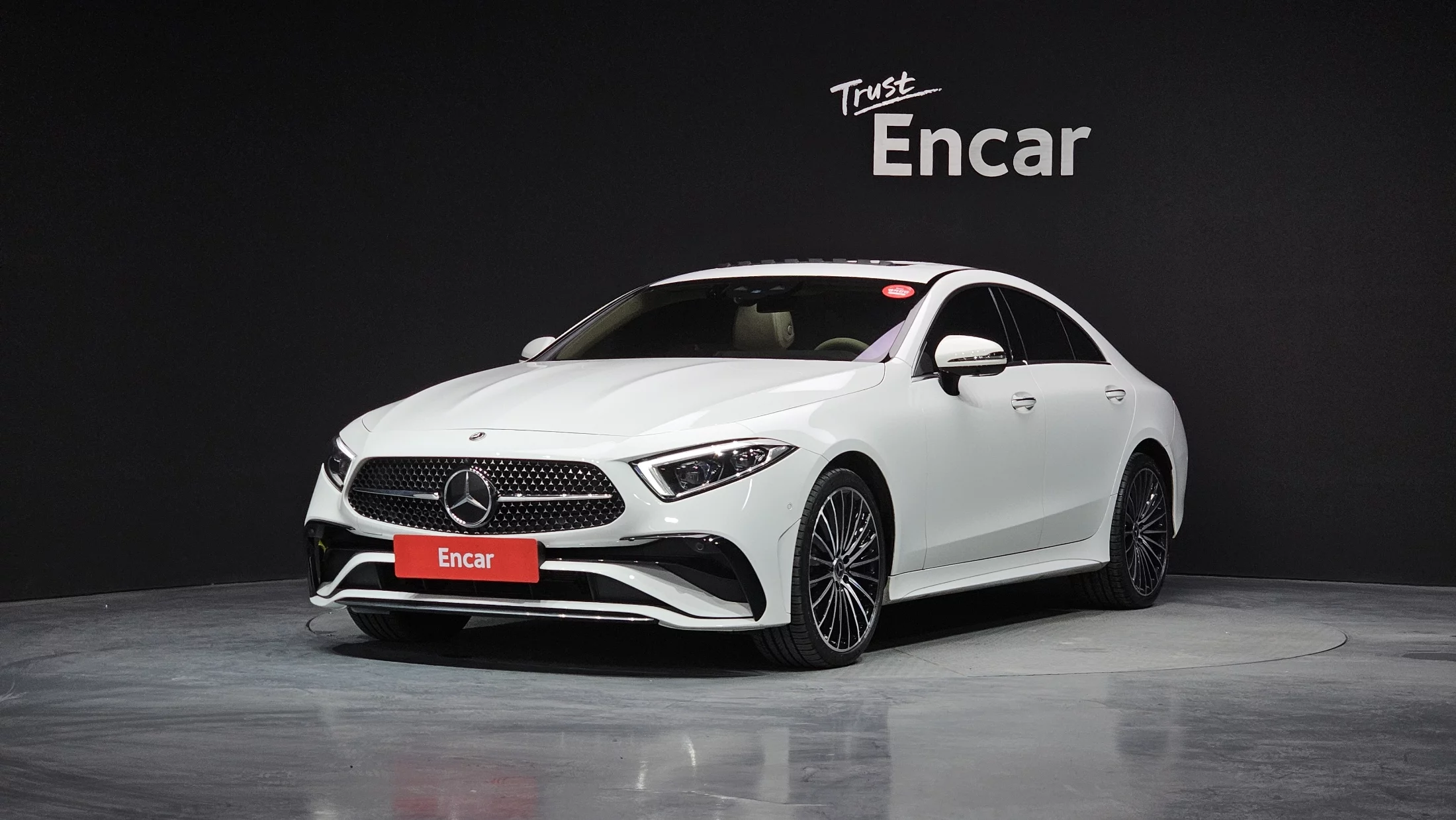 Mercedes-Benz S-Класс VII (W223)