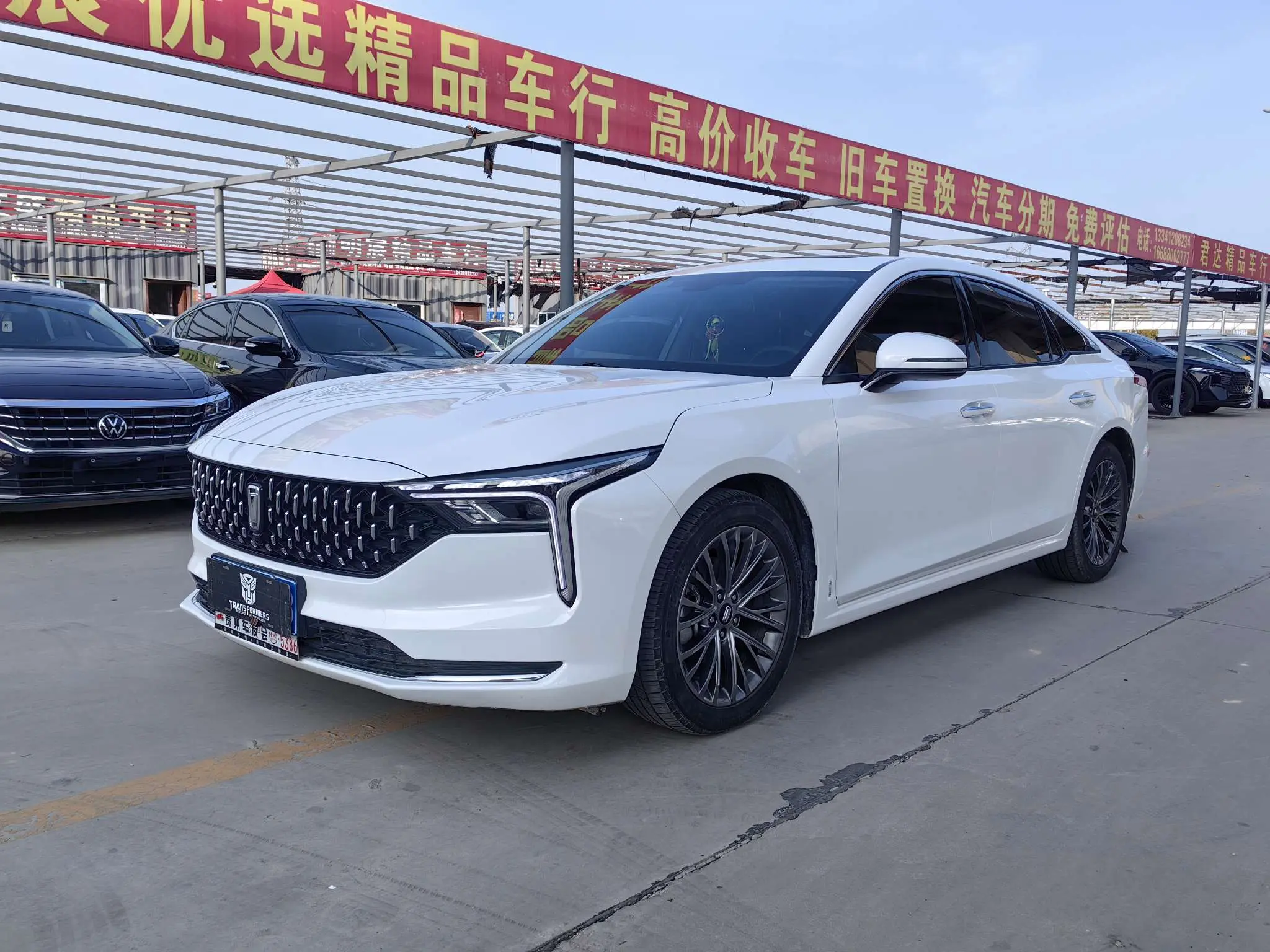FAW Besturn B70