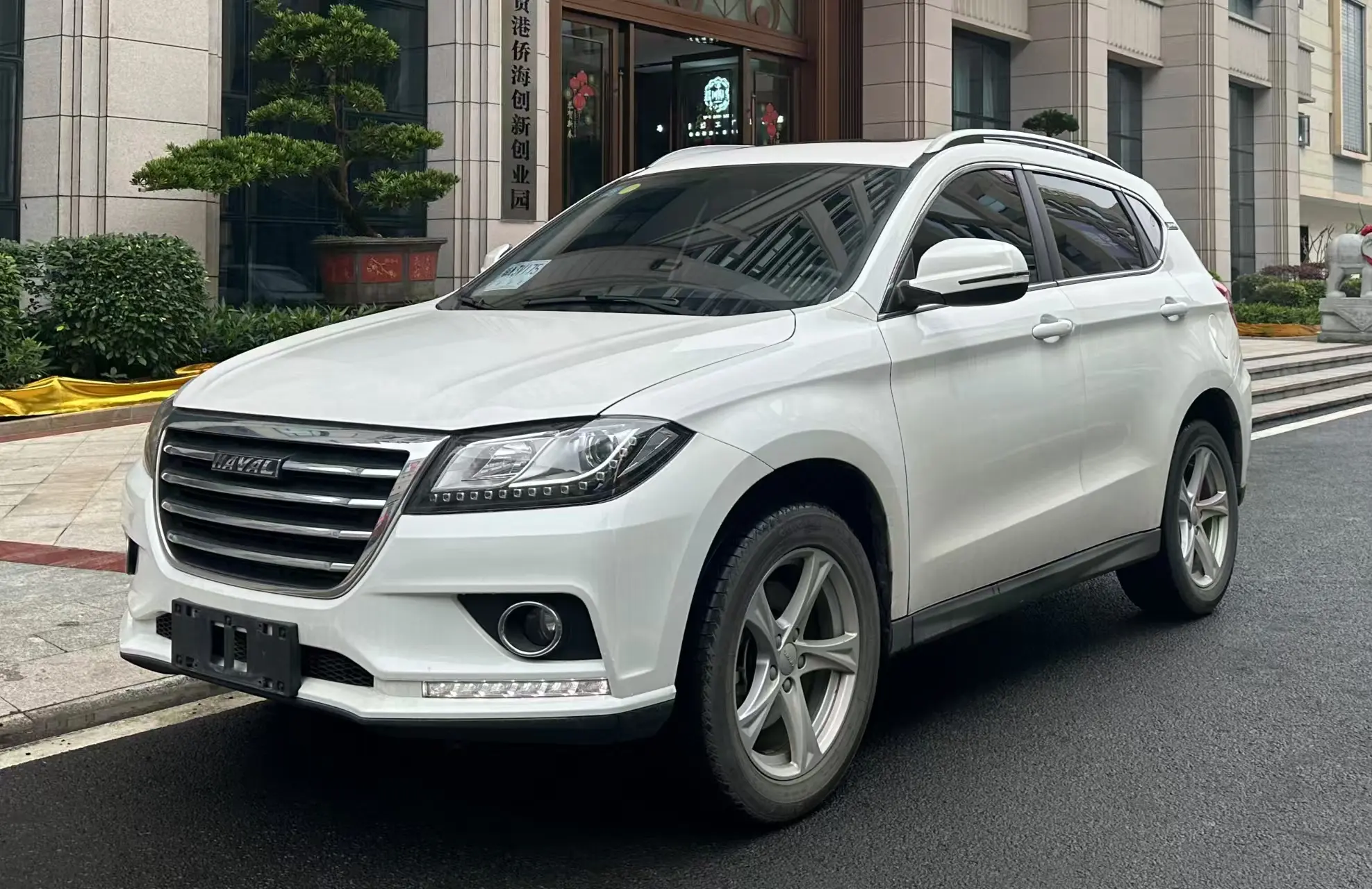 Haval H2
