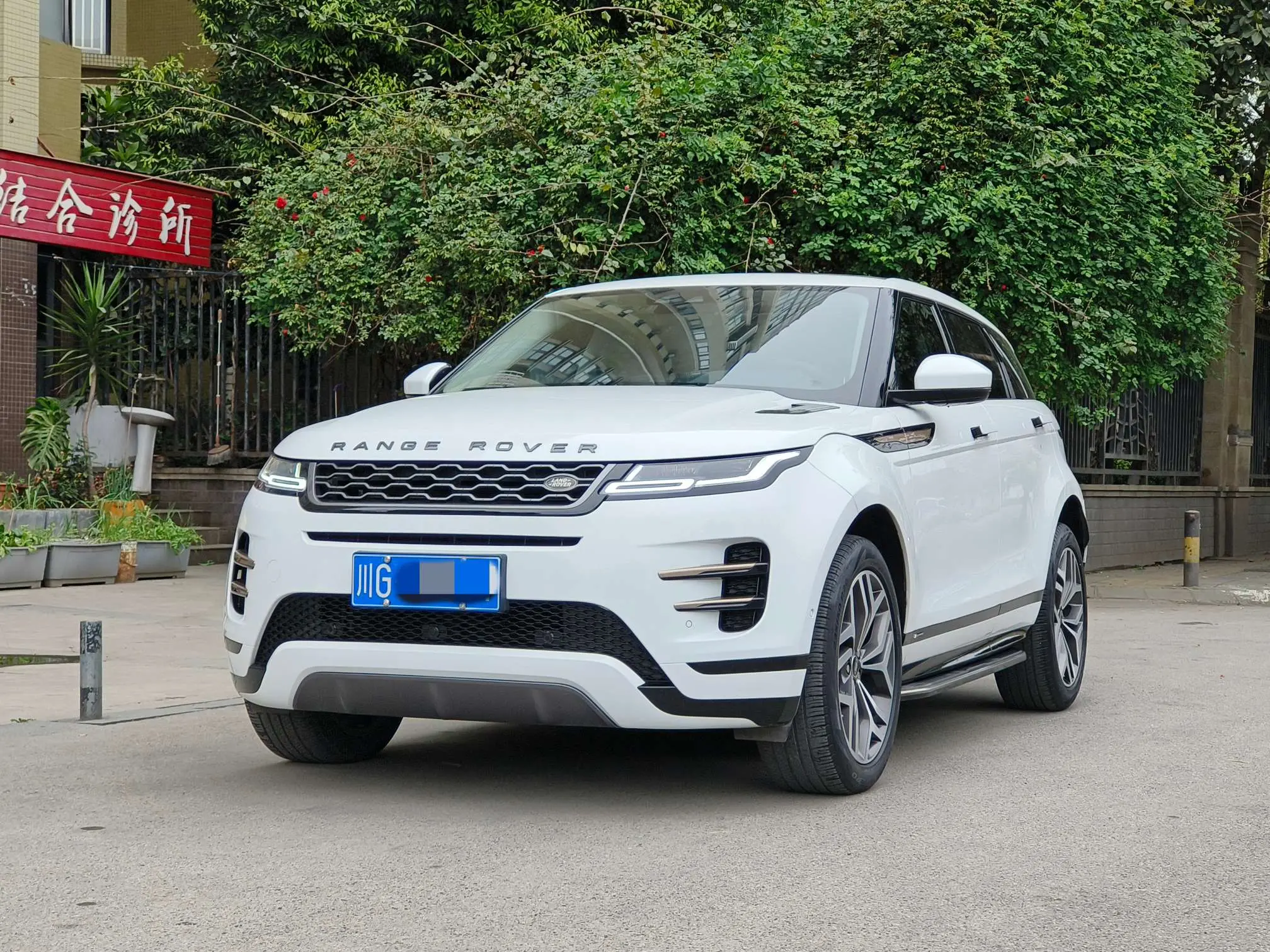 Land Rover Range Rover Evoque II