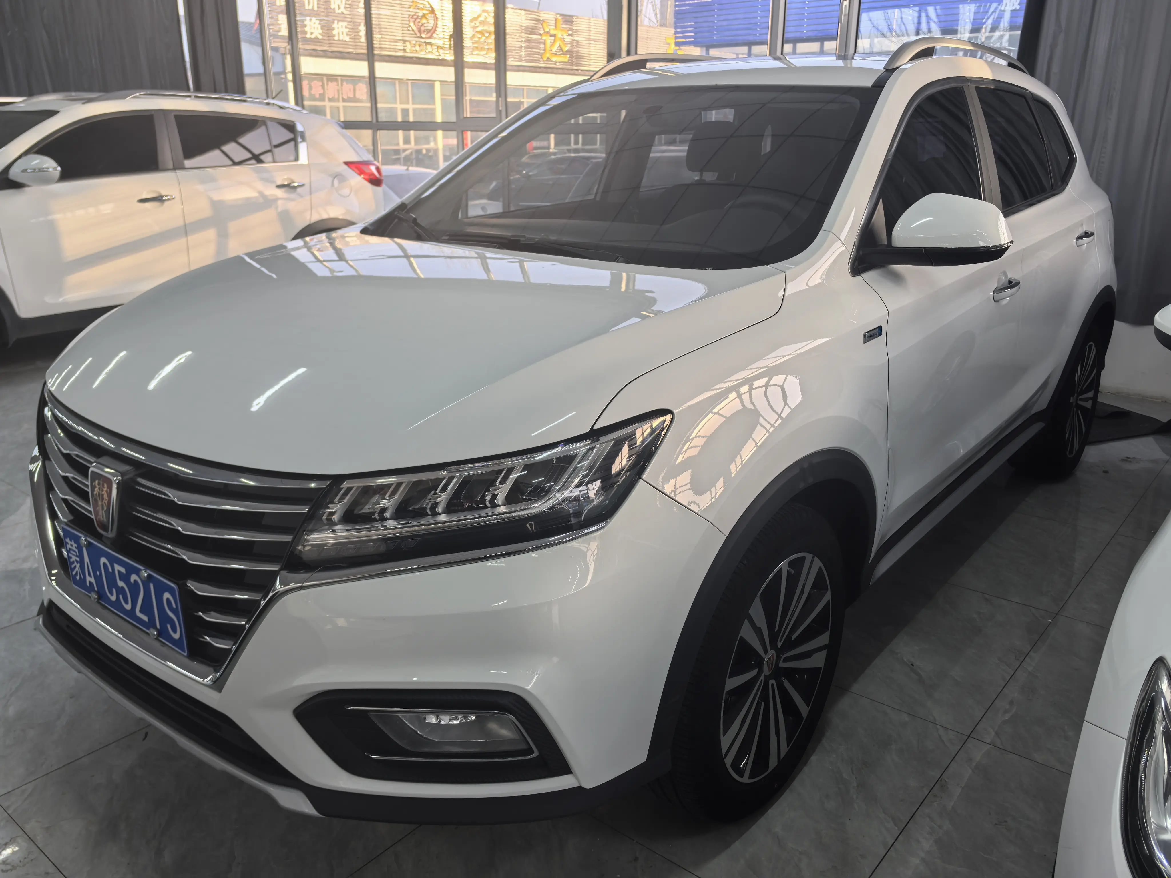 Roewe RX5 I