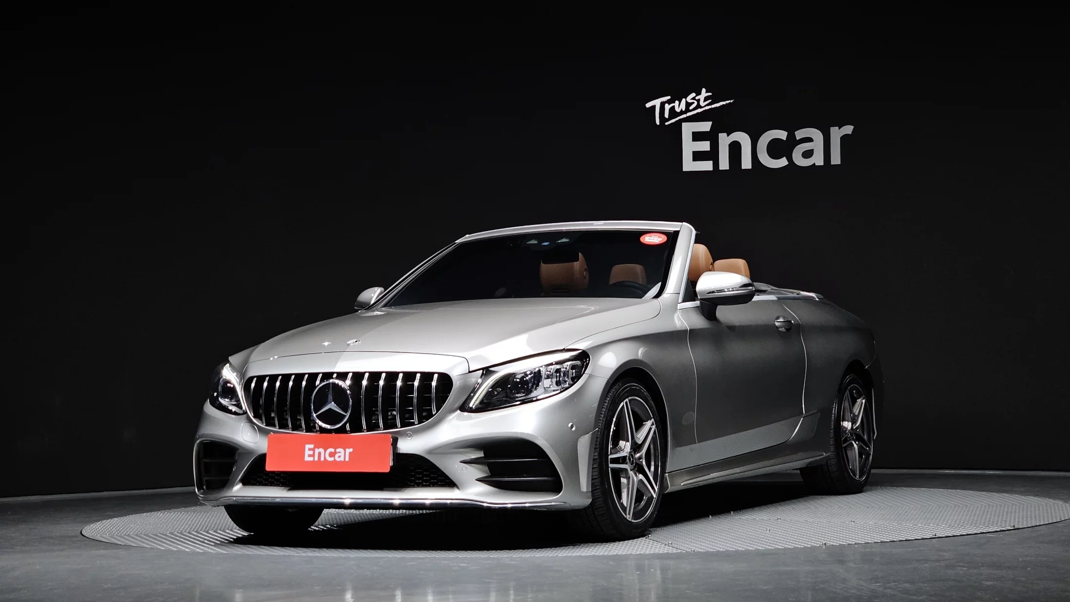 Mercedes-Benz C-Класс IV (W205) Рестайлинг