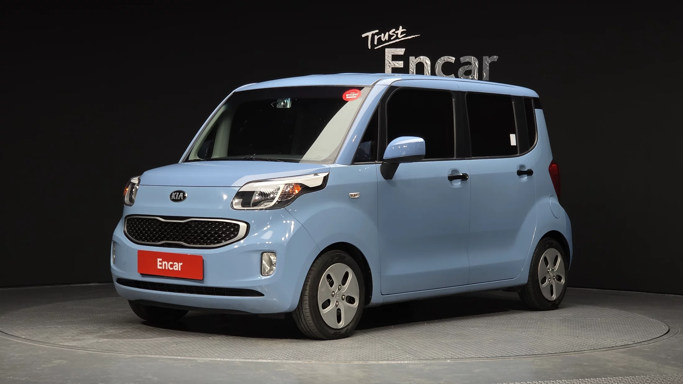 Kia Ray 2017