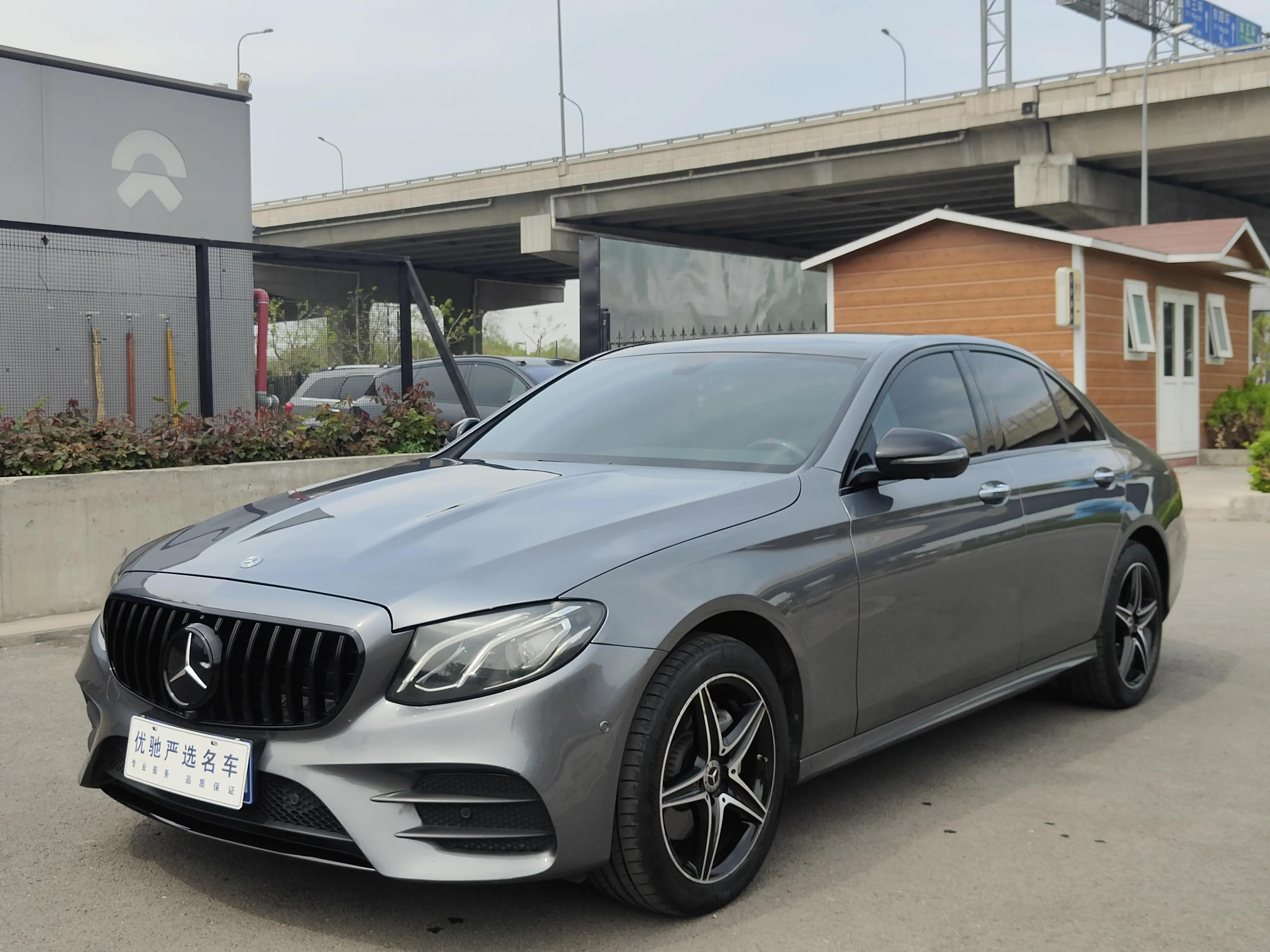 Mercedes-Benz E-Класс V (W213, S213, C238)