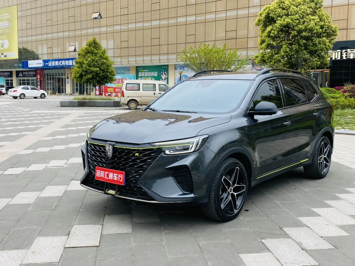 Roewe RX5 I