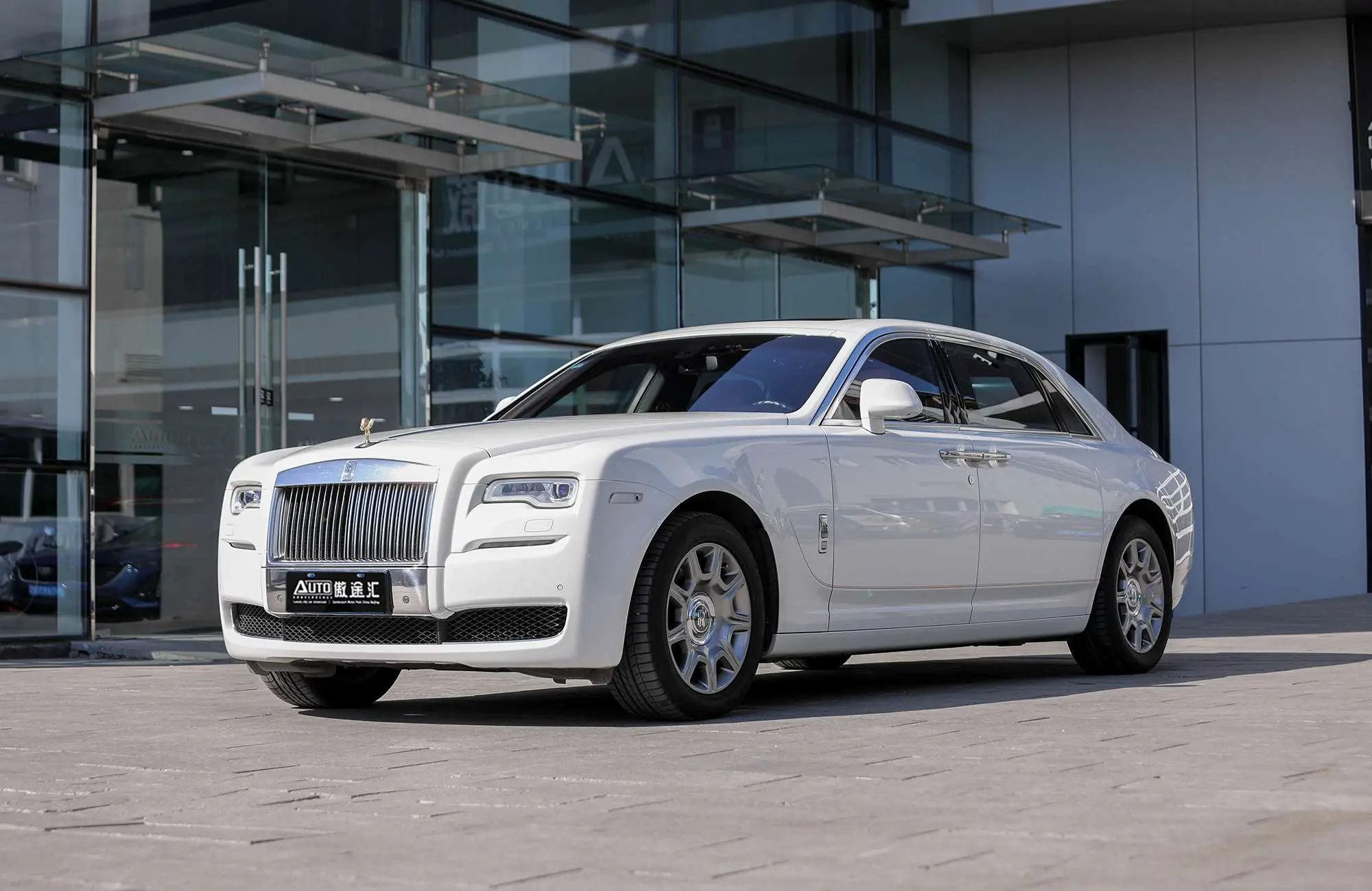 Rolls-Royce 20